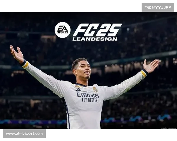 皇马正式成立电竞战队 将全力征战EA Sports FC联赛 皇马正式成立电竞战队 将全力征战EA Sports FC联赛