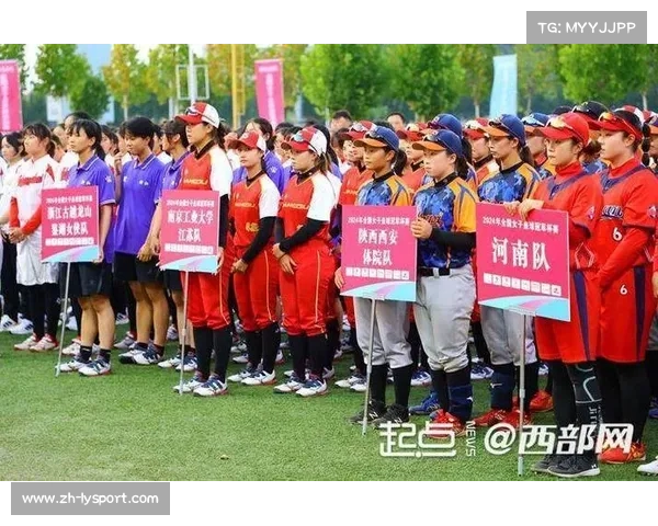 西安鄠邑校区夜间场次防暑预案应对亚洲杯垒球赛高温挑战 西安鄠邑校区夜间场次防暑预案应对亚洲杯垒球赛高温挑战