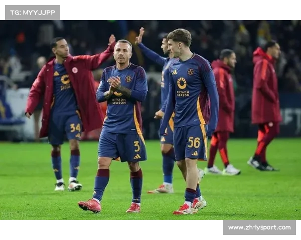 罗马遭遇联赛两连败后，欧联杯大胜布拉加状态回暖